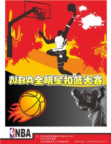 来怎样的