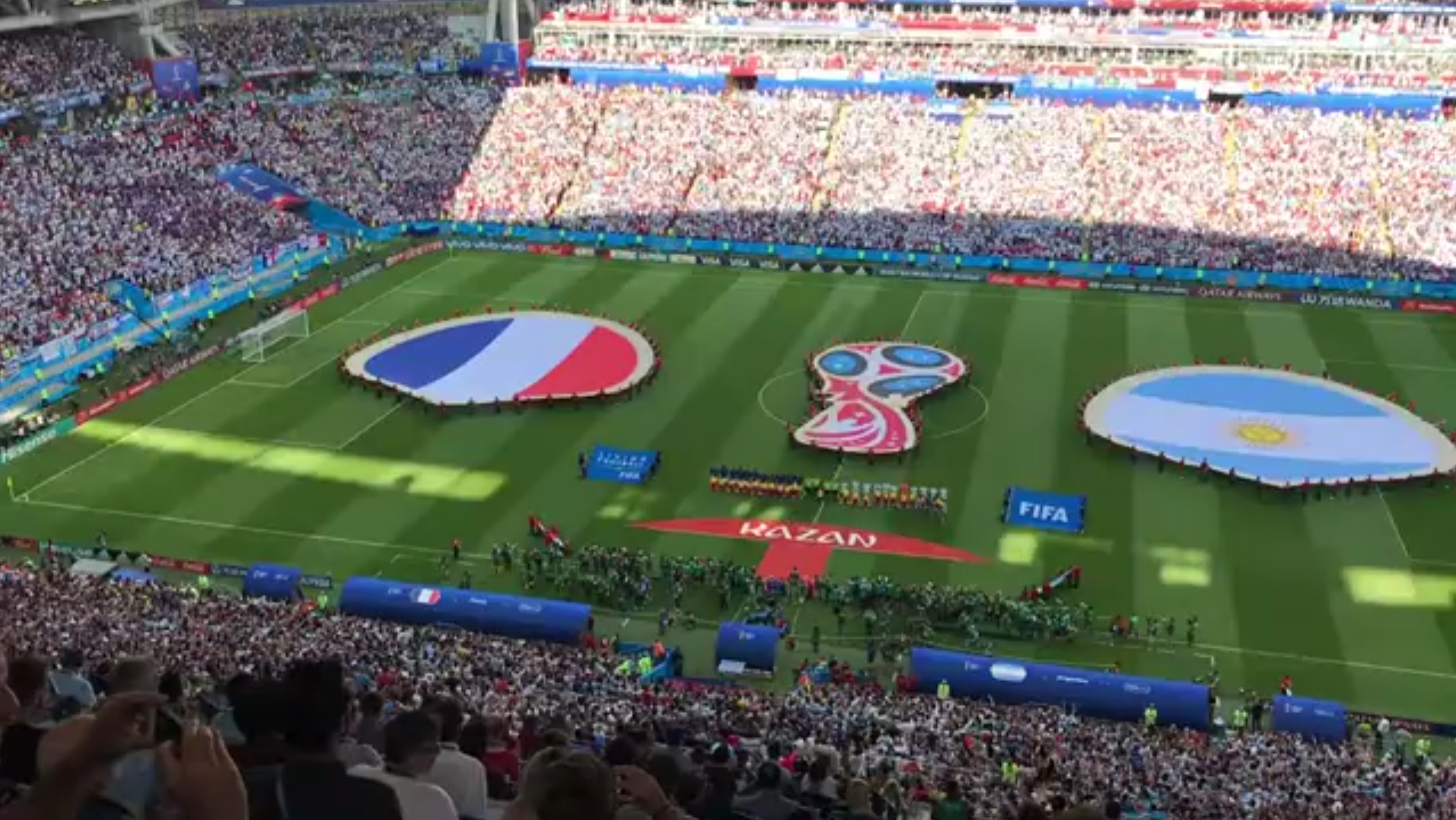和足