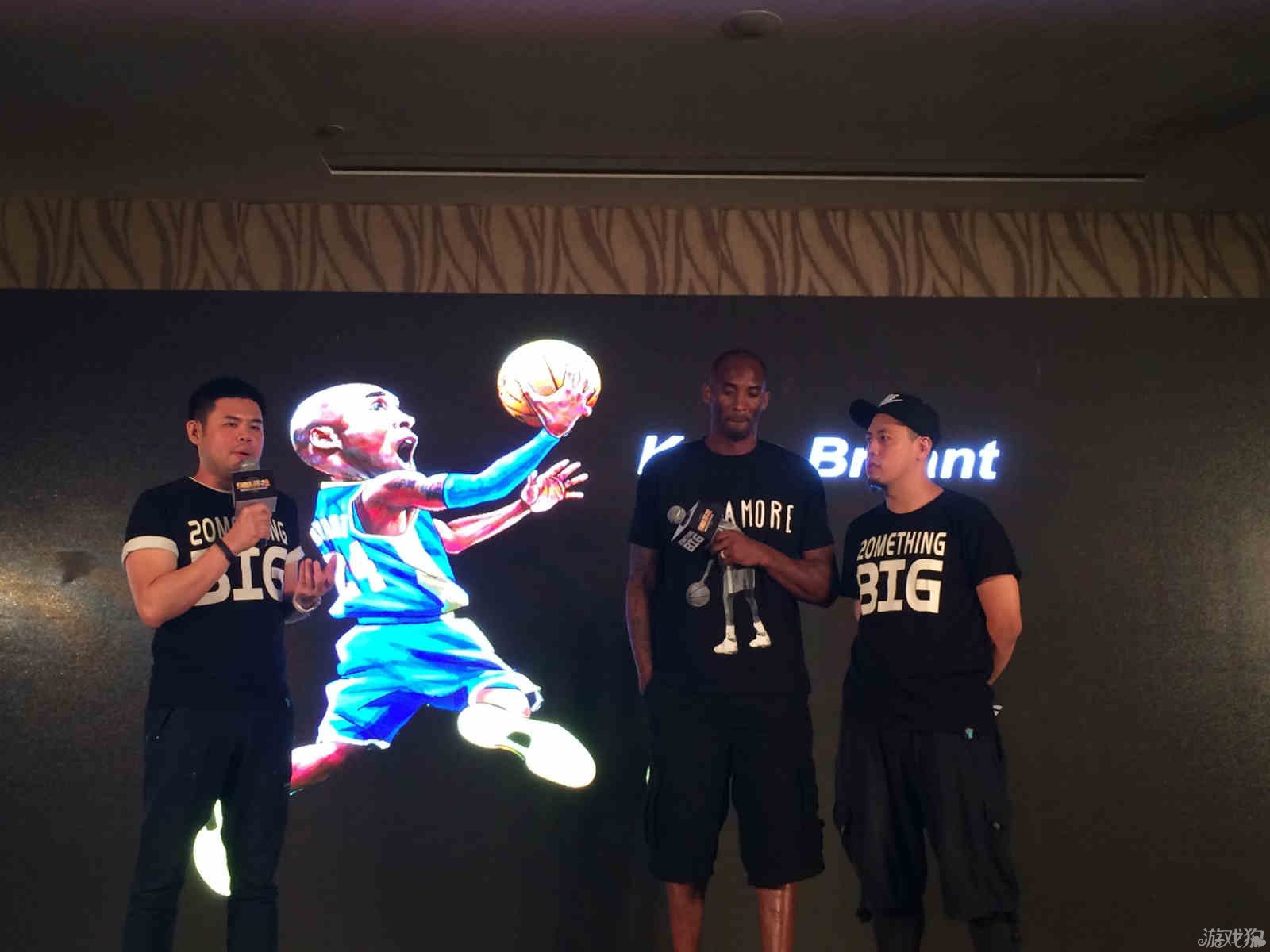 在就丹