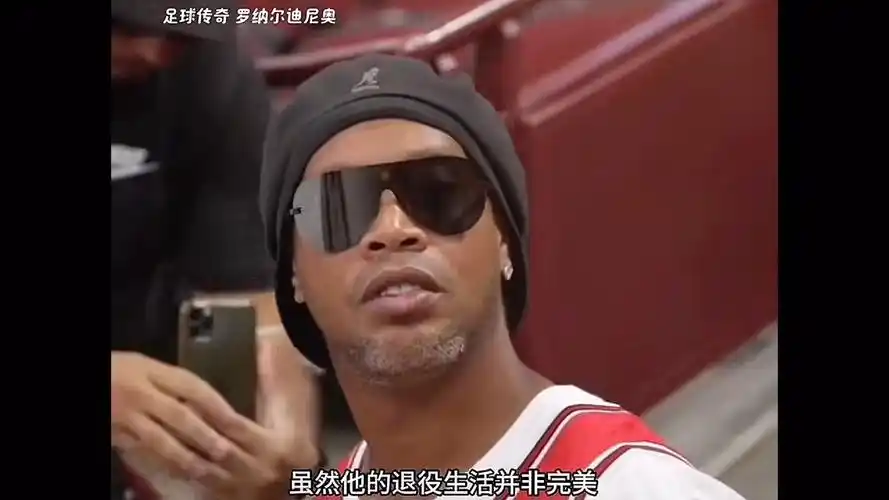 案例分析