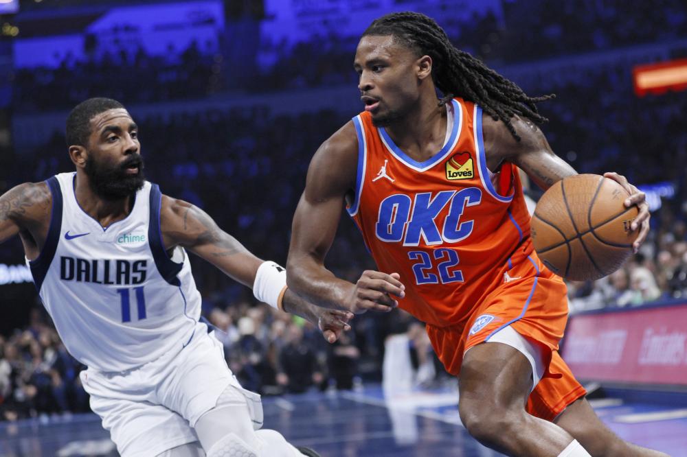 别于普通球 别于普通球