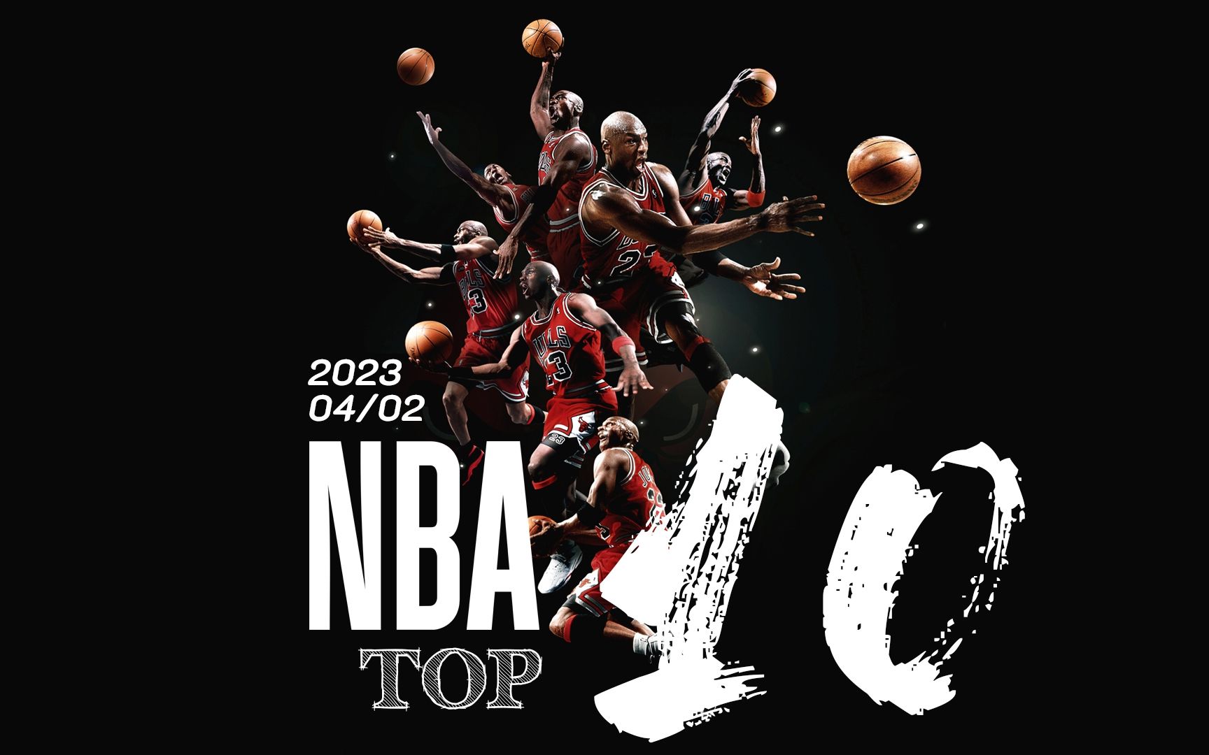 短期内联赛 短期内联赛